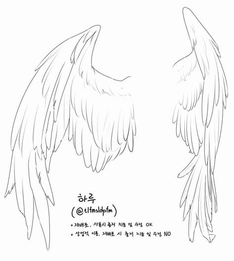 Angel Wings How To Draw, Wings Angel Drawing, Wings Drawing Angel, Person With Wings Drawing Reference, Winged Character Poses, Wing Poses, Drawing Angel Wings, Wing Sketch, Angel Reference