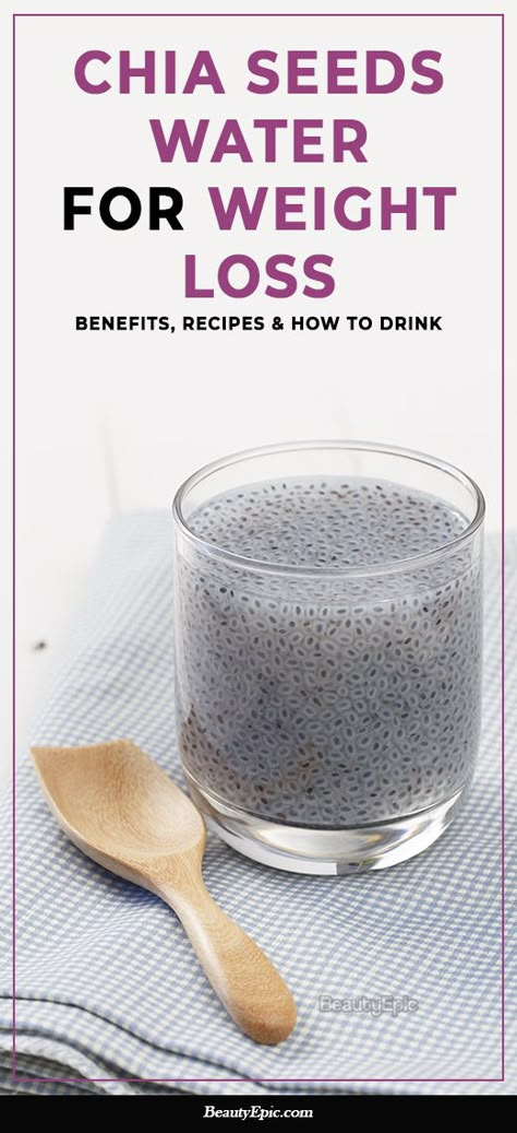 Chia Seed Diet, بذور الشيا, Chia Seed Drinks, Chia Seed Water, Chia Recipes, Smoothies Vegan, Chia Recipe, Lemon Diet, Chia Seed Recipes