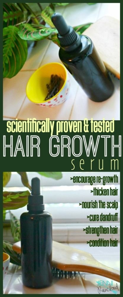 Diy Hair Growth Serum Recipe, Hair Growth Mask Diy, Diy Hair Growth Oil, Hair Growth Product, Hair Growth Oil Recipe, Hair Growth Serum Diy, Diy Hair Growth, Serum Recipe, Hair Growth Products