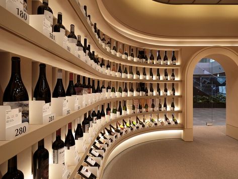 Red tongue Boutique Store / 134 | ArchDaily Wine Display Design, Wine Room Decor, Wine Boutique, Red Tongue, Wine Cellar Design, Boutique Display, Cellar Design, Mega Mansions, Bottle Display