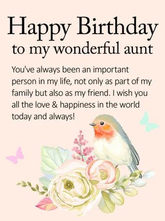 100 Heart Touching Happy Birthday Wishes for Aunt of 2022 Happy Birthday Aunt Meme, Happy Birthday Wishes Aunt, Birthday Quotes For Aunt, Birthday Wishes For Aunt, जन्मदिन की शुभकामनाएं, Birthday Card For Aunt, Happy Birthday Auntie, Birthday Aunt, Happy Birthday Aunt