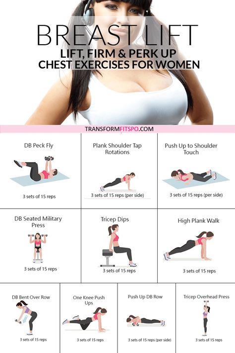 #naturalbreastlift #perkupbreasts #getlargebreasts #womensworkouts #femalefitness This awesome workout is combines arms, back and chest exercises for women. It is designed to strengthen and tone these muscles so they can lift your breasts and help shape them.  Do it daily to get amazing results.  Don't forget to repin if this helped you :) Arm Training, Latihan Dada, Chest Exercises, Breast Workout, Trening Fitness, Chest Workouts, Breast Lift, Fitness Challenge, Trening Abs