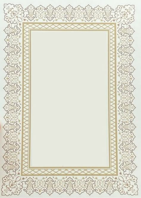 Nikkah Template, Nikah Frame, Nikah Certificate, Calligraphy Borders, Nikkah Nama, Wedding Illustration Card, Nikkah Certificate, Decoraciones Ramadan, Wedding Frame Gift