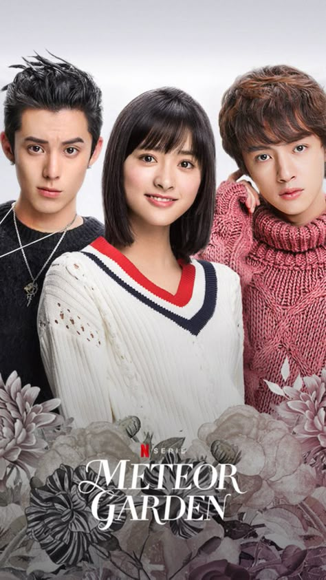 Drama Poster, Kbs Drama, Watch Drama, Korean Drama List, Drama List, Korean Shows, All Korean Drama, Chinese Movies, Meteor Garden