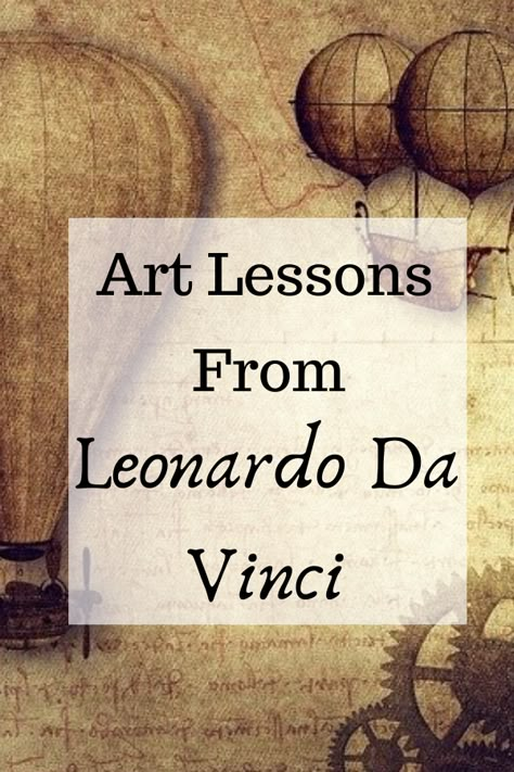 Fine Art For Beginners, Art Lessons For Beginners, How To Teach Drawing Art Lessons, Beginning Drawing Lessons, Drawing Basics Learning Art Lessons, Davinci Draw, Drawing Lessons For Adults, Learning How To Draw, Davinci Paintings