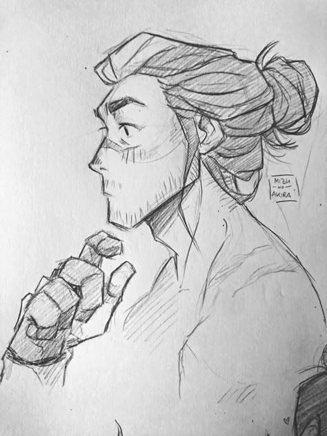 Guy With Man Bun, Man Bun Drawing, Bun Drawing, Cute Guy, Man Bun, Arte Sketchbook, Side Profile, Drawing Stuff, Art Refs