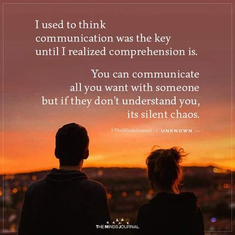 Very Deep Quotes, Partner Quotes, Communication Quotes, The Minds Journal, Minds Journal, Happy Sunday Quotes, Inner Peace Quotes, Career Quotes, Quotes By Genres