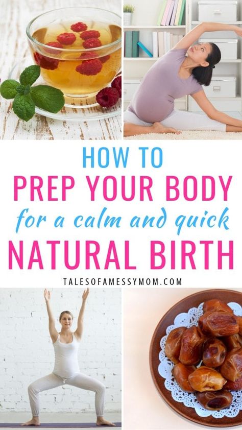 How to Prep Your Body for a Calm and Quick Natural Birth. Birth Prep, Easy Labor, Unmedicated Birth, Natural Labour, Pregnancy Info, Prepare For Labor, Pregnancy Problems, Pregnancy Information, Natural Pregnancy