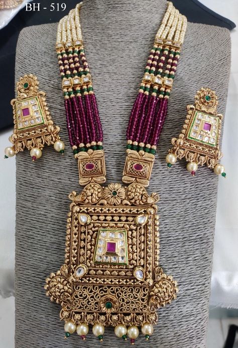 Moti Set, Marriage Jewellery, Unique Wedding Jewelry, Long Pearl Necklace, Bridal Jewelry Sets Brides, Hand Chain Jewelry, Gold Bridal Necklace, Neck Pieces Jewelry, Gold Bangles For Women