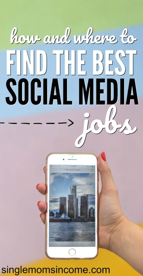 Looking for a social media job? Well, you're in luck because they are everywhere. Here's where to look and what you can expect to find. #workfromhome #socialmediajobs Single Mom Income, Extra Income Ideas, Easy Online Jobs, Social Media Work, Paid Social, Work Opportunities, Single Moms, Jobs From Home, Jobs Online