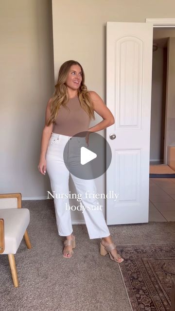 Brooke Hubbard | Amazon Finds for Mamas on Instagram: "Comment “link” and I’ll send you all of my best sellers from 2023. 

I was on a mission to find cute nursing friendly clothes, and I think we did it! 

#millennialmom #millennialmama #nursingfriendly #nursingfriendlyfashion 

Nursing friendly, Amazon fashion, millennial mom" Breastfeeding Mom Outfits, Breastfeeding Outfit Ideas, Nursing Friendly Outfits Fall, Breastfeeding Outfits, Breastfeeding Friendly Outfits, Nursing Friendly Clothes, Nursing Friendly Outfits, Friendly Outfits, Millennial Mom