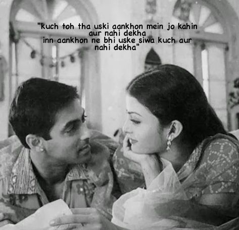 Romantic Dialogues, Bollywood Love, Classic Movie Quotes, Love Captions, Desi Love, Funny Words To Say, Romantic Book Quotes, Dance Basics, Desi Humor