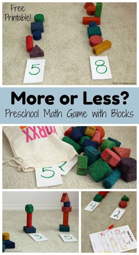 More or less? A simple preschool math game with blocks! Hands-on learning that helps toddlers and preschoolers learn to count, one-to-one correspondence, simple adding, and more! Includes free printable sheet! All you need is a pen and blocks! Easy setup but hours of fun and learning!  #kidsactivities #preschoolmath #preschool #simplemath #preschoolathome Easy Math Games, Preschool Math Activities, Preschool Math Games, Pre K Math, Math Activities For Kids, Education Positive, Montessori Math, Learn To Count, Math Game