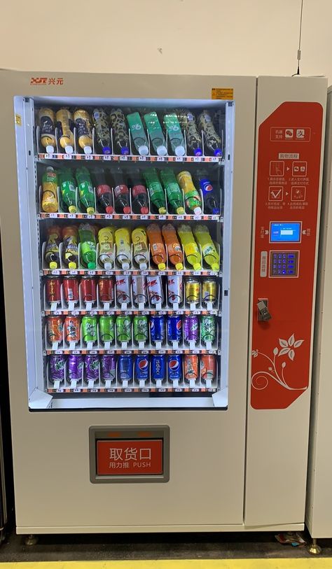 Vending Machine Drinks, Cool Vending Machines, Vending Machine Hack, Water Vending Machine, Chill Rooms, Drink Vending Machine, Food Vending Machines, Vending Machine Design, Vending Machine Snacks