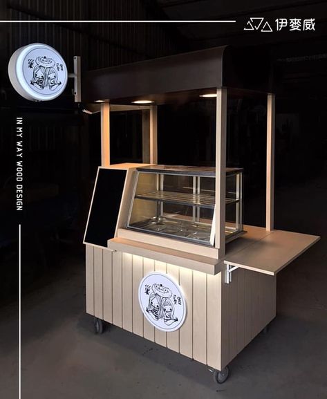 Booth Design Food, Candy Store Design, Hotel Breakfast Buffet, Sushi Counter, Food Stall Design, Cookie Stand, Bakery Shop Design, Food Cart Design, Catering Ideas Food