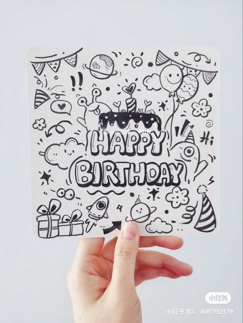 Happy Birthday Card Drawing, Bday Doodles, Birthday Doodle Art, Birthday Drawing Ideas Art, Happy Birthday Sketch, Doodle Happy Birthday, Happy Birthday Drawing Ideas, Happy Birthday Doodles, Doodle Art Ideas