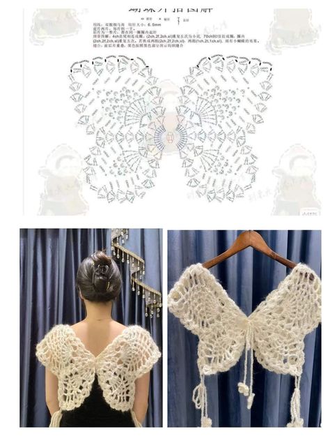 Home Crochet, Gilet Crochet, Crochet Vest Pattern, Crochet Butterfly, Crochet Design Pattern, Crochet Clothing And Accessories, Digital Creator, Pola Sulam, Crochet Fashion Patterns