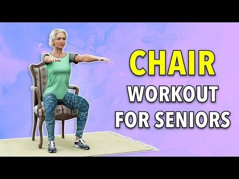 Beginner Chair Workout For Seniors - YouTube Seated Workouts, Sitting Down Exercises, Stomach Workout For Beginners, Chair Exercises For Abs, Chair Workout, Chair Exercise, Senior Exercises, Seated Exercises, Workout Videos Free