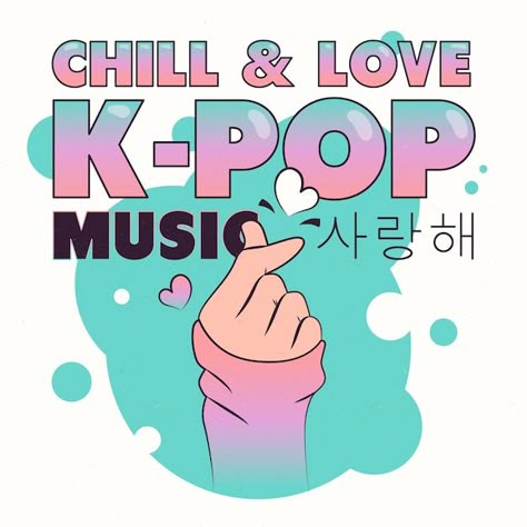 Korea Południowa, K Pop Wallpaper, Pop Stickers, Dream Symbols, Fandom Kpop, K Wallpaper, Drama Funny, Love K, Pop Design