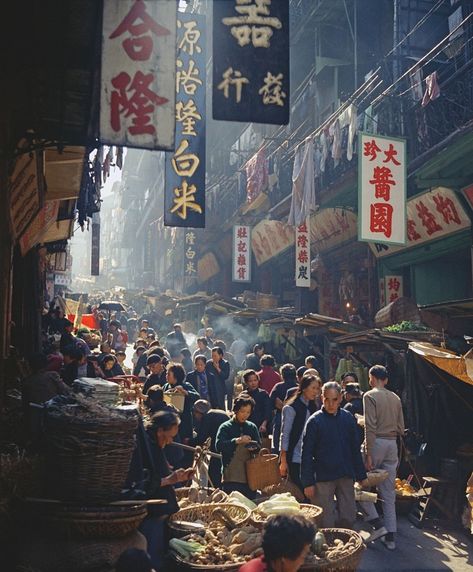 Fan Ho's touching Portrait of Hong Kong shows a lifetime of love for capturing the region | Creative Boom Fan Ho Photography, City Streets Photography, Harry Truman, Street Market, Urban Life, Colour Photograph, Street Photo, Urban Photography, The 1950s