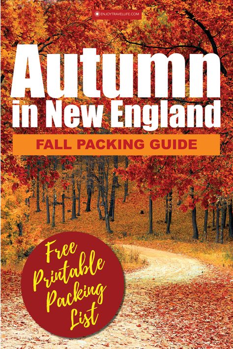 Free Printable Packing List: Comprehensive checklist list of essentials, layers, footwear, outerwear, and more to download and print before your fall trip to New England. -- #newengland #fallfoliage #packinglist #freeprintable #enjoytravellife #usa #checklist #travel Usa Checklist, Free Printable Packing List, Fall Packing List, Vermont Travel, Checklist Travel, New England Fashion, Connecticut Travel, Printable Packing List, Autumn Travel