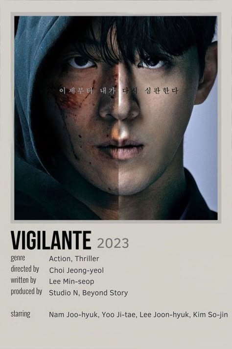 Vigilante Kdrama Poster, Kdrama Action List, Action Kdramas To Watch, Best Action Movies List, Vigilante Kdrama, Kdrama Cover, Thriller Kdramas, 2023 Kdrama, Kdrama 2024