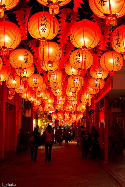 Beautiful Japanese street decorated with lanterns during Nagasaki Lantern Festival. #PANDORAloves Mont Fuji, Go To Japan, Lantern Festival, Orange Aesthetic, Travel Japan, Japan Culture, Japan Trip, Nagasaki, Lanterns Decor