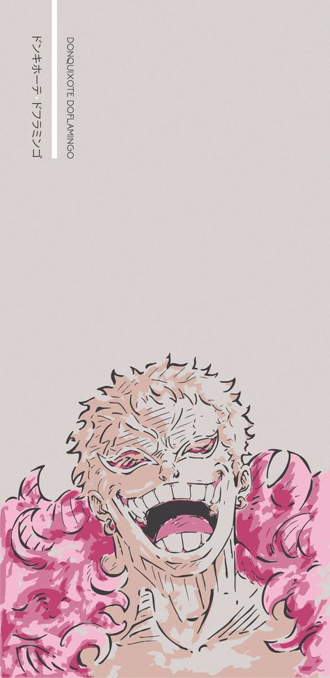 Doflamingo One Piece, Don Quixote Doflamingo, Don·quixote Doflamingo, Doflamingo Wallpaper, Zoro Luffy, Donquixote Doflamingo, One Piece Tattoos, One Piece Cartoon, One Piece Wallpaper