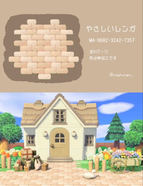 Animal Crossing Entry Ideas, Animal Crossing Path, Cottagecore Animals, Cottagecore Animal Crossing, Animal Crossing Paths, Acnh Path, Animal Crossing Design Codes, Animal Crossing Patterns, Acnh Cottagecore