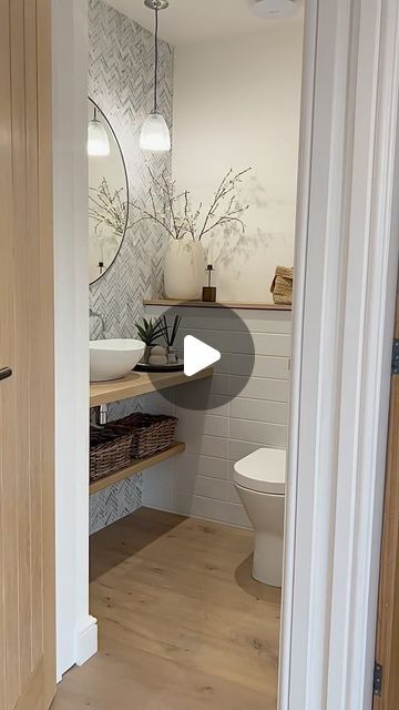 Small Bathroom Herringbone Floor, Washroom Floor Tiles, Modern Wc Design, Dark Downstairs Toilet, Small Cloakroom Toilet Downstairs Loo, Guest Toilet Ideas Small Modern, Small Toilet Ideas Downstairs Loo, Small En Suite Ideas, Wc Ideas Downstairs Loo