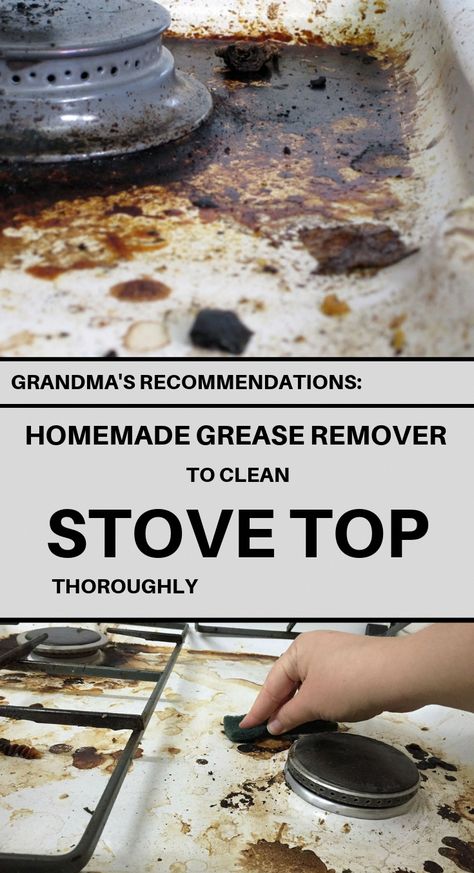 Cleaning Stove Top Burners, Clean Gas Stove Top, Stove Cleaner, Cleaning Stove, Gas Stove Cleaning, Clean Stove Burners, Stove Top Cleaner, Quick Cleaning Tips, Cleaning Grease