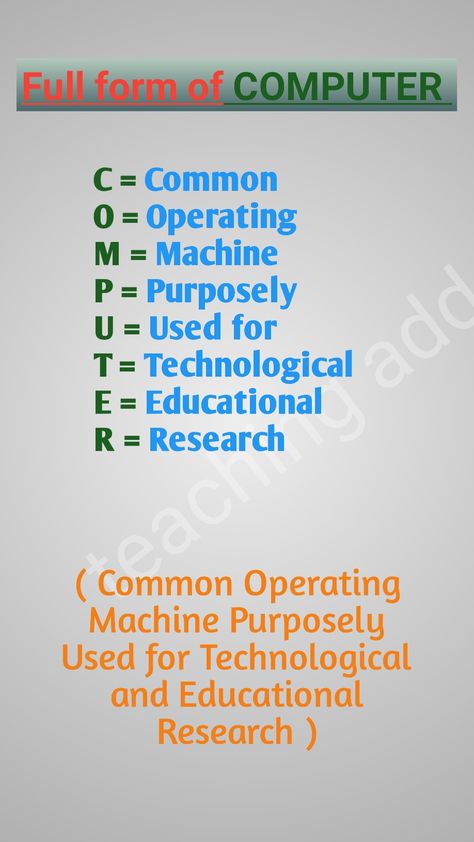 What is the full form of COMPUTER/ computer full form in simple language #full form #computer #gk #knowlegegk Full From Of Computer, Full Forms Of Words Computer, Computer Knowledge Student, Full Form Of Science, Learning Computer Basics, Computer Full Form Chart, Full Forms Of Words Gk, Computer Knowledge Technology, Full Forms Of Words