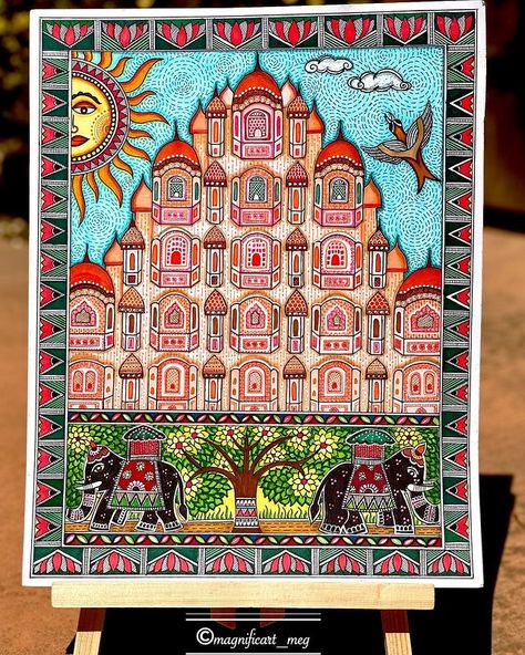 🌻Art Journal by Meg! on Instagram: “Presenting the Iconic HAWA MAHAL of Jaipur, Rajasthan in my Madhubani Style!! 🏛 This is my entry for the ongoing collaboration…” Madhubani Art Painting, Indian Art Paintings Galleries, Madhubani Art Design, Indian Folk Art Painting, Madhubani Tree, Pattachitra Art, Mithila Art, Mithila Painting, Gond Art