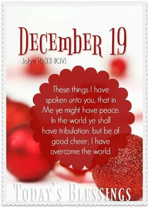 December 19 Prayer, December 19 Bible Verse, December Verses, December Greetings, Hello December Images, December Blessings, December Scriptures, Bible Verses About Prayer, December Images