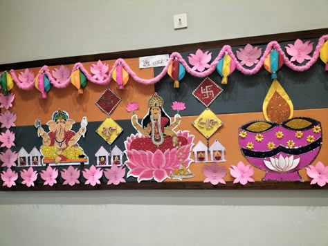 Diwali Decoration Items For School Board, Diwali Eyfs, Vijaya Dasami, School Decorations Diy, Class Board Decoration, Soft Board Decoration, Diwali Painting, Diwali Lantern, Class Board