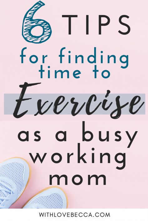 Mom Workout Schedule, Busy Mom Workout, Working Mom Schedule, Home Workout Routine, Mom Schedule, Working Mom Life, Working Mom Tips, Busy Mum, Mom Tips