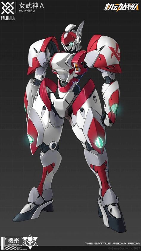 Mech Concept Art, Mech Concept, Robot Mechanics, Saga Art, Big Robots, Mecha Suit, Accel World, Oc Pokemon, Futuristic Armour