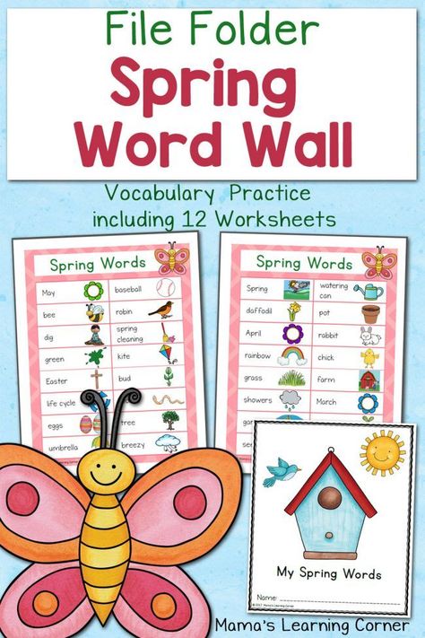 Spring File Folder Word Wall Number Worksheets For Preschool, Spring Vocabulary Words, Spring Color By Number, Pre-k Writing, Spring Vocabulary, Folder Activities, Learning Corner, Wall File, File Folder Activities