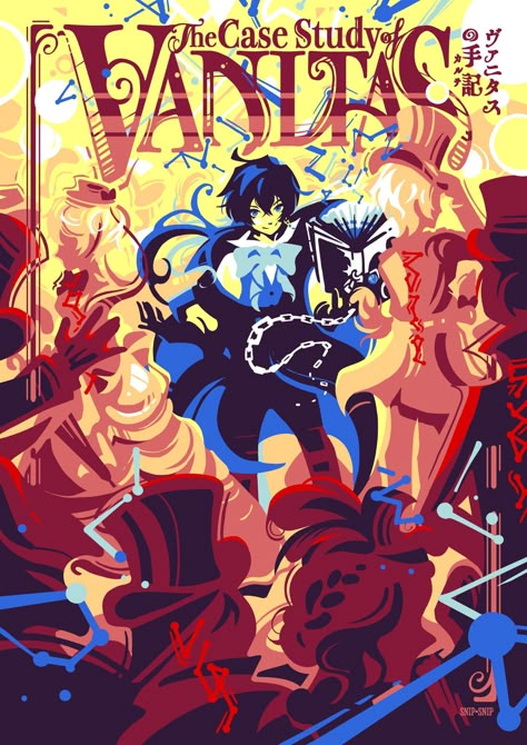 The Case Study Of Vanitas Poster, Vanitas No Carte Poster, Vanitas Book, Noe Vanitas No Carte, Vanitas Wallpaper, Case Studies Of Vanitas, The Case Of Vanitas, Vanitas No Carte Vanitas, Vanitas Noe