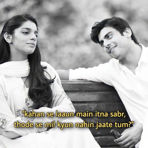 Zindagi Gulzar Hai Aesthetic, Zindagi Gulzar Hai Quotes, Zindagi Gulzar Hai, Classic Movie Quotes, Cinema Quotes, Desi Love, Bollywood Quotes, Words That Describe Feelings, Movies Quotes Scene