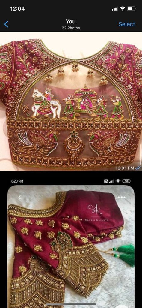 Bridal Blouses Designs Heavy Work, Pink Blouse Work Designs Pattu, Bridal Maggam Work Blouse Designs, Magam Work Blouses Latest, Machine Embroidery Designs For Blouses, Designer Bridal Blouse, Pink Blouse Work, Magam Work Blouses, Zardosi Blouse