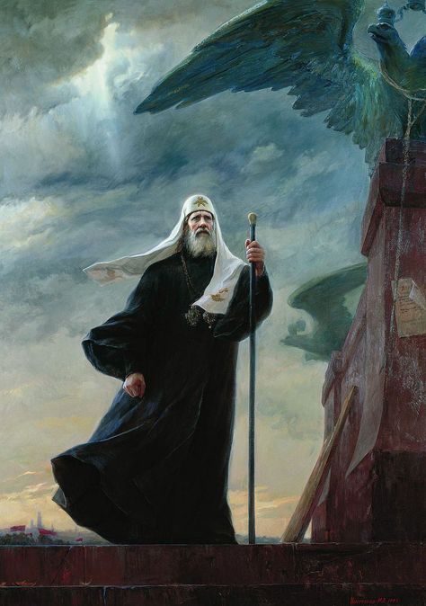 “Patriarch Tikhon is one of the greatest universal saints.”. A talk with Archpriest Vladimir Vorobiev / OrthoChristian.Com Psy Art, Russian Orthodox, Eastern Orthodox, Orthodox Christianity, Russian Art, Catholic Art, Orthodox Icons, Religious Art, Christian Art