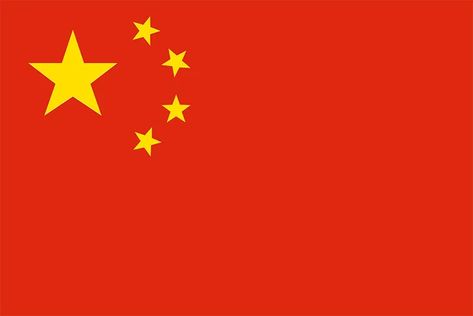 Flag Of China, Taiping Rebellion, Chinese Flag, China Flag, Warring States Period, The Han Dynasty, Reunification, Moon Landing, Literature Art