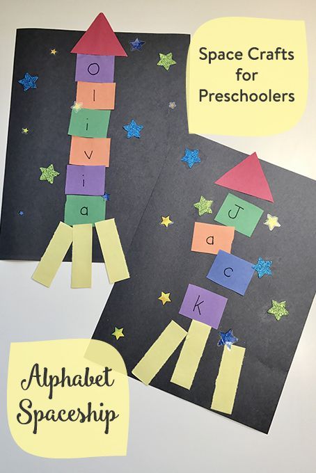 This alphabet spaceship craft is another of my dollar store supply outer space crafts. It incorporates colours, the alphabet and so much more! Spaceship Preschool, Spaceship Craft, Outer Space Crafts, Space Preschool, Space Crafts For Kids, Space Week, Books For Preschoolers, Space Unit, Space Activities