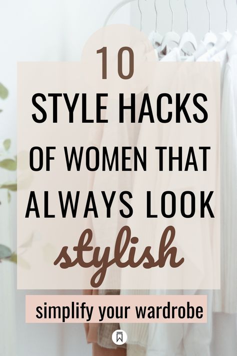 Style Hacks, Fashion Fails, Fashion Fail, Look Older, Fashion Mistakes, Style Mistakes, Classy Women, Beauty Trends, Dollar Stores