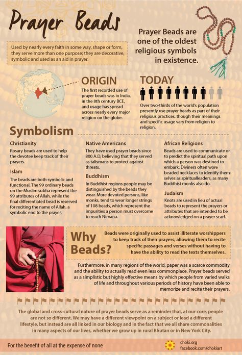 The English word, bead, derives from the Old English noun bede which means a prayer. Beads are among the earliest human ornaments and ostrich shell beads in Africa date to 10,000 BC. Over the centuries various cultures have made beads from a variety of materials from stone and shells to clay. भारतीय इतिहास, Little Buddha, A Course In Miracles, English Word, Prayer Flags, Prayer For Today, Religious Symbols, World Religions, A Prayer