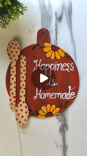 Cake Board Painting Ideas, Wall Decor From Waste Material, Home Decor Ideas From Waste Material, Waste Products Art Ideas, Stalls Decoration Ideas, Cake Base Board Craft, Best Out Of Waste Ideas For Kids Easy, Cardboard Crafts Decoration Wall Art, Waste Material Craft Ideas Creative Recycled Art