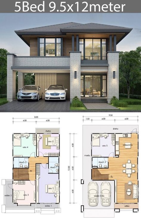 Modern Residential Architecture, 5 Bedroom House Plans, Two Story House Design, Double Storey House, 2 Storey House Design, 3d House Plans, Two Story House, House Plan Gallery, House Construction Plan