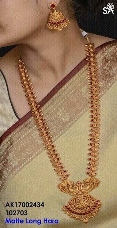 Gold Necklace Designs 50 Gms, 50gms Gold Necklace Designs, Gold Jewelry Long Chain, Long Gold Chains For Women Indian, Gold Long Chain Designs For Bride, Long Neklesh Gold Jewelry, Bridal Long Chain Designs Gold, Long Chain Necklace Gold Indian Antiques, Simple Long Necklace Gold Indian