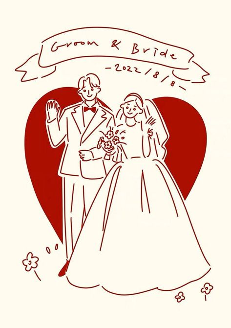 The Wedding Invitation Portrait Caricatures w Drawing Wedding Invitation, Caricature Wedding, Wedding Drawing, 카드 디자인, Wedding Illustration, Unique Invitations, Digital Drawings, Digital Weddings, Dreamy Wedding